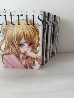 Item thumbnail for item 7060a80b-bf04-49e1-a0d5-64ccecd4c674