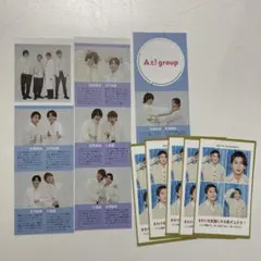 Aぇ！group 末澤誠也　証明写真