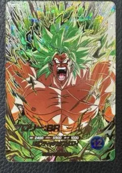 海月（みつき）様 リクエスト 2点 まとめ商品