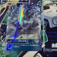 ys様 リクエスト 2点 まとめ商品