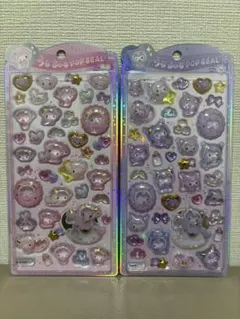 【即日発送•正規品】マイメロディ•クロミ うるちゅるポップシール 2点セット