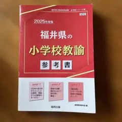 Item thumbnail for item 85c7e05b-5b5f-45c7-a624-ab7f61bb2f17