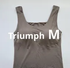 新品　トリンプ　Mサイズ　オリーブ　1枚　タンクトップブラ　ノンワイヤー