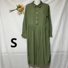 ワンピース　ロング　プリーツ　シャツワンピース　体型カバー　Sサイズ