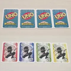 僕のヒーローアカデミア　UNO