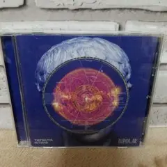 キタニタツヤ「BIPOLAR」