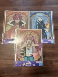 Item thumbnail for item d73d0e43-0eb2-4a04-aed5-b8506e398fbf