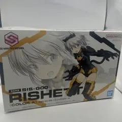 30MS SIS-G00 リシェッタ[カラーA]のサムネイル