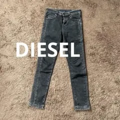 DIESEL スキニー デニムパンツ