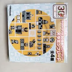 スーパーマリオブラザーズ 30周年 メラミンプレート 直径180mmのサムネイル