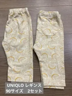 -UNIQLO レギンス● 90サイズ　2枚セット　ユニクロ