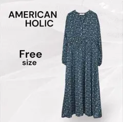 アメリカンホリック 美品 小花柄 ロングワンピース ロングワンピ 花柄
