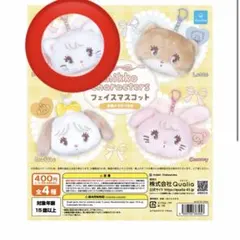 mikko characters フェイスマスコット　ムース