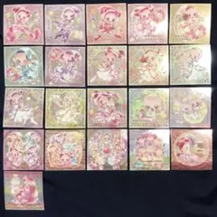 おジャ魔女どれみ　魔法玉グミ２　シール２１種コンプセット