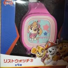 パウ・パトロール リストウォッチ3