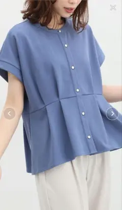 Item thumbnail for item 634667ab-6e27-44ba-b224-d3a3c40aea81