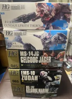 ガンプラ 3個セット HGUC ゲルググマリーネ、アルケーガンダムなど