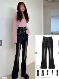 GRL ハイウエストフレアデニムパンツ