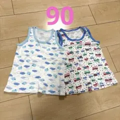 Item thumbnail for item 2132c782-ca29-4761-9738-2a5350e8ca02