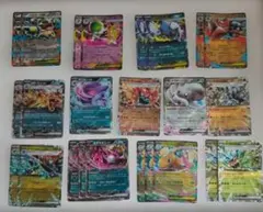 D*d様 ポケモンカード　RR.まとめ売り(オマケあり)