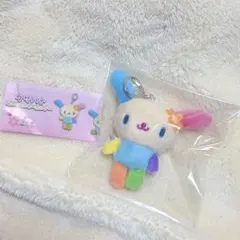 2026年最新】ウサハナ ぬいぐるみの人気アイテム - メルカリ