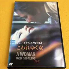 ハート・オブ・ジャスティス ジェニファーコネリー - メルカリ