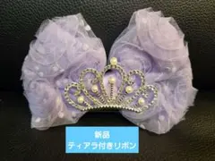 Item thumbnail for item 931095fe-dec1-4ea0-9289-564340d1ffca