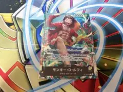 モンキー•D•ルフィ セブンイレブン プロモ 未開封 1枚 ST13-003 - メルカリ