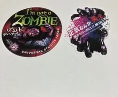 usj ユニバ　ハロウィーン・ホラー・ナイト 15周年 ステッカー 2枚セット