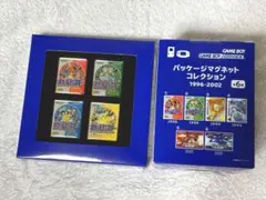 【新品】ポケモンセンター パッケージピンズ＆マグネットコレクション 2点セット ポケモンセンター パッケージピンズとマグネット 赤・緑・青