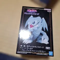 遊戯王 ブルーアイズ・トゥーン・ドラゴン フィギュアのサムネイル