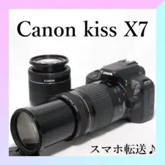 Item thumbnail for item 4d162de2-8bdd-4d56-88bb-b275f5d5f8a6