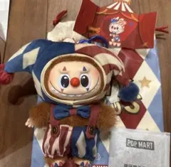 WHY SO SERIOUS ラブブ Juggling Clown