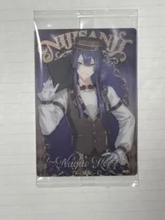 にじさんじ ウエハース カード 長尾景