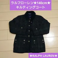 ポロ・ラルフローレン★140cm★ブラックウォッチ　コート★ジャケット★アウター