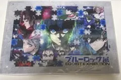 ブルーロック展 アクリルアートプレート