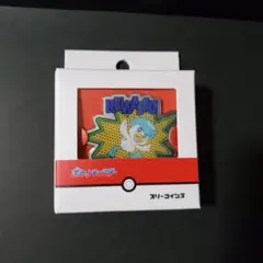 Item thumbnail for item 51822dc8-2622-402d-8a53-39b939420048