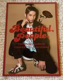 久保田利伸ツアーパンフレット2019-2020Beautiful People