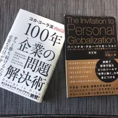 Item thumbnail for item 7b65cdd8-afec-4bc6-94e7-9d770bb19891