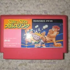 Item thumbnail for item 33d4655b-e628-4de1-b4fe-e805f64a6e46