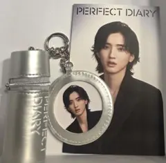 2026年最新】perfect diary 道枝駿佑の人気アイテム - メルカリ