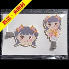 ひがしごう様 リクエスト 3点 まとめ商品