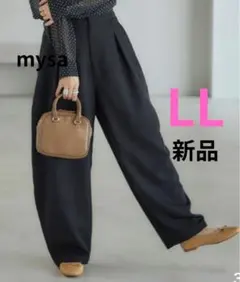 【新品】しまむら田中里奈mysaタックコクーン64パンツ LLサイズ中黒ブラック