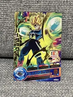 Item thumbnail for item fd13a58b-686c-49cf-8cd6-7e5c07a4a322