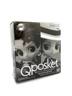 2025年最新】鬼滅の刃 q posket-鬼舞辻無惨-の人気アイテム