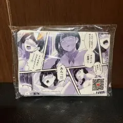 鬼畜英雄 紙巾  ગেমર્સ 贈品 Kichiku Eiyuu 雜貨