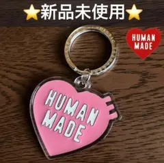 HUMAN MADE 原宿 限定 HEART KEYRING ピンク - メルカリ