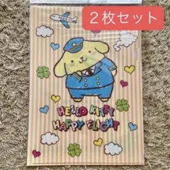 ポムポムプリン　クリアファイル　ハローキティ　ハッピーフライト　新千歳空港