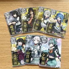 艦これアーケード トレーディングカード 6枚セット