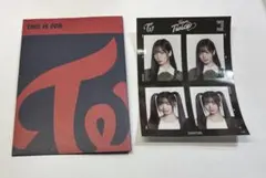 TWICE DAHYUN 証明写真ステッカー